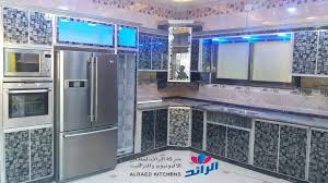 مطبخ السيد عطية شراب خانيونس الرائد لمطابخ الألمنيوم والجرانيت Facebook