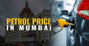 Petrol rates closed in on record rs 88.99 per litre while diesel now costs rs petrol and diesel at rs 89.69 per litre and rs 86.47 per litre respectively, today in bhubaneswar. Petrol Price In Mumbai Petrol Rate Today 13 April 2021 Rs 96 98 Ltr Goodreturns