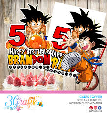 We have cards for couples, moms, dads, brothers, sisters, and the kids (under the special people/family category). Dragon Ball Z Cake Topper Printable Dragon Ball Z Birthday Topper