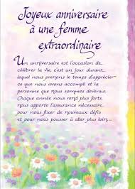 Cet amour qui est présent depuis ce fameux jour, le jour d Carte Joyeux Anniversaire A Une Femme Extra Boutique La Fiesta