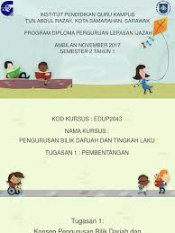 Buat graduan lepasan ijazah sarjana muda yang bukan dari bidang pendidikan dan berminat untuk menjadi seorang tenaga pengajar atau guru, inilah peluang anda. Khairul Anuar Bin Abdul Wahab 2 Pptx