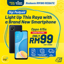 I am digi or digs with hands of the black pants legion and thank you for visiting! Digi Store Express Aeon Tebrau City Startseite Facebook
