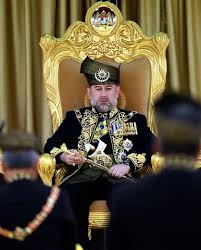 Jabatan ini digilirkan setiap lima tahun antara sembilan pemerintah negeri melayu. Sultan Muhammad V Has Resigned As The Yang Di Pertuan Agong
