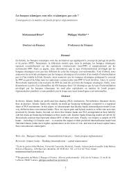 A master in islamic finance is a course based on the relevance of the industrial practice of islamic finance. Modele Hybride De Banque Islamique Download Scientific Diagram