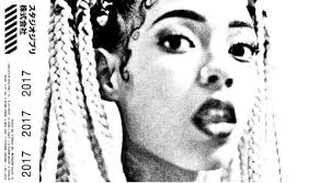 2017: The Year According to Dizzy Fae