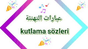 We did not find results for: Mp3 ØªØ­Ù…ÙŠÙ„ Ù…Ø¹Ø§ÙŠØ¯Ø© Ø¨Ø§ØªØ±ÙƒÙŠ Ø£ØºÙ†ÙŠØ© ØªØ­Ù…ÙŠÙ„ Ù…ÙˆØ³ÙŠÙ‚Ù‰