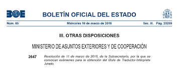 Convocatoria Del Examen Para Ser Traductor Interprete Jurado 2016 El Blog Del Traductor Jurado