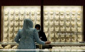 NST Online - News update