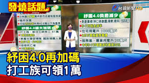 名站推薦 tips：2021年6月24日 已更新失效連結 total 13 ». Uimu1u28mmuagm
