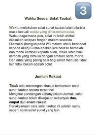 Waktu haram #1 = sesudah shalat subuh hingga matahari bersinar, atau kurang 18 tata cara shalat sunat dhuha sebagaimana shalat sunat lainnya, dhuha dikerjakan dengan 2 rakaat 2 rakaat, artinya. Panduan Lengkap Solat Sunat Taubat Rumahku Syurgaku Facebook