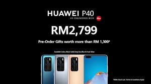 Huawei y7 prime smartphone was launched in june 2017. Huawei Price List In Malaysia 2020