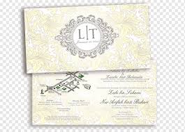 Kad kahwin istimewa yang unik dan menawan. Wedding Invitation Marriage Kad Kahwin Cantik Paper Long Tail Keyword Others Wedding Cake Economics Png Pngwing