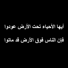 pin by quiet man on خواطر in 2021 cute love songs love songs cute love