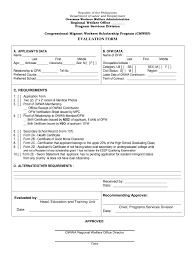 Owwa provides a wide variety of benefits, such as education, health, insurance, and livelihood programs to all ofws. Owwa Application Form Fill Online Printable Fillable Blank Pdffiller