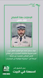 ونحن كشباب نريد الأمل وإن كان بعيداً عن وطننا. ÙØ±ØµØ© Ø£Ù…Ù„ Facebook
