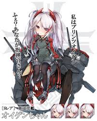 41.7us $ 5% off|cos azur lane prinz eugen cosplay costume prinz eugen swimsuit swimwear game kantai collection cos black bikini. Azur Lane Chan If Kommandant And Prinz Eugen Had A Child Wattpad