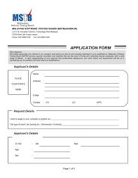 Present to witness the event was datin paduka ir. Mstb Job Application Form