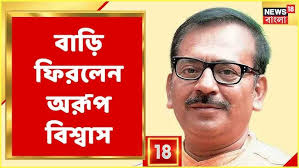 Arup Biswas Health Updates : হাসপাতাল থেকে ছাড়া পেলেন Corona আক্রান্ত  বিদ্যুৎ মন্ত্রী Arup Biswas!