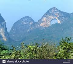Finden sie in asien ihr optimales skigebiet! Mond Gebirge In Der Nahe Von Yangshuo Guilin Guangxi China Asien Stockfotografie Alamy