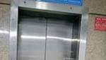 Lift Delhi AIIMS collapses, five