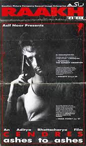 Into the ashes having also a wife and also a reasonable occupation, nick brenner believed he had safely escaped his criminal heritage. Raakh Wikipedia