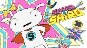 Crayon Shin Chan Invasion Alien Shiriri Archives Cartoon Brew