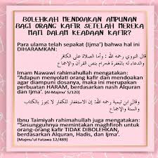 Berdoa saat mendengar kabar duka. Hukum Mendoakan Orang Kafir Yang Hidup Ataupun