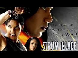 Strom Blade