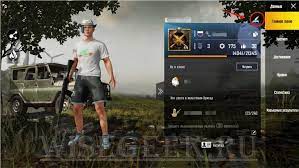 Pubg Mobile Uberblick Uber Guides Und Geheimnisse Des Spiels