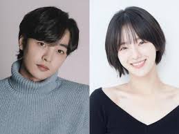 Drama Baru Kim Min Jae dan Park Gyu Young Tayang Bulan Depan : Okezone  Celebrity