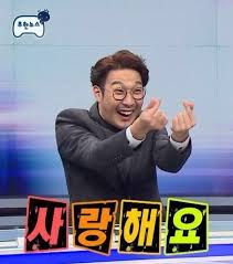 웃긴 카톡 짤방ㅋㅋㅋ 카카오톡 짤방 카톡 웃긴짤 웃긴 웃긴 밈 직장 유머