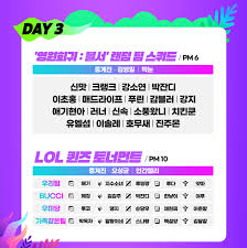 May 14, 2021 · 다음 자낳대때는 지수소녀, 헤징, 순당무 이런 여스들 나올듯 14: ë¡¤ í—¤ì§•