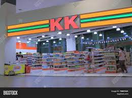 You can buy btc, eth, ltc for usd here. Kk Super Mart Image Photo Free Trial Bigstock