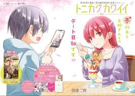 We did not find results for: Yuushaninarenakattabakaraidaa Tonikaku Cawaii Chapter 54 Woof Anime Kawaii Anime Kawaii