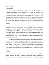 Tamadun islam ini menjadi penyumbang terbesar kepada perubahan Ibnu Khaldun Merupakan Tokoh Islam Dalam Bidang