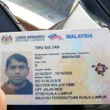 Get, renew, replace, or update a wa state driver license or id card, purchase your driving record, and learn about license suspensions and driving safety. Muhammad Haniff Bin Salim On Twitter Very Unique Name Of The Malaysia Driving License Hehe