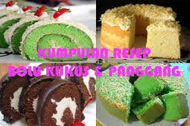 Ada banyak sekali variasi bolu panggang, salah satunya adalah previous. Resep Bolu Kukus Dan Panggang Fur Android Apk Herunterladen
