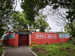 14岁少年在“矫正学校”死亡-社会传真-万维读者网（电脑版）