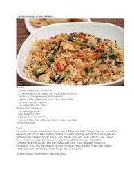 Panaskan sedikit minyak dalam periuk leber. Resepi Nasi Goreng Kampung Original Resepi Merory Sedap Betul