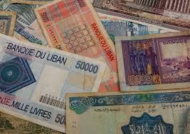 Jun 13, 2021 · lebanon currency drops to new low as financial meltdown deepens market dealers said the lebanese pound was trading at around 15,150 to the dollar, losing around 90% of what it was worth in late. Lebanese Currency From 14 000 Billion In 1996 To 83 000 Billion In 2017