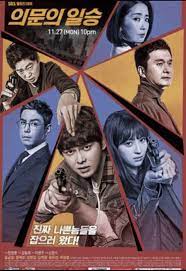 Doubtful Victory Korean Drama Drama Korea Kyun Sang