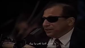 @Aghani_Zaman's video Tweet