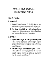 Pihak bagian produksi menuliskan keterangan mengenai kebutuhan bahan baku yang dibutuhkan untuk proses produksi. Contoh Surat Keterangan Kerja Koperasi Simpan Pinjam Contoh Surat Keterangan Kerja Koperasi Nusagates Untuk Pembuatan Npwp Sebenarnya Cukup Mudah Cukup Dengan Ktp Saja