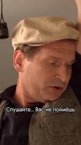 3@ скрывает, что она твоя мама #сваты #сватыфан #школа #1сентября #жиз...