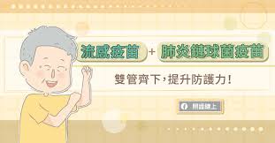 学了两年俄语以后我第一次帮一对乌克兰的夫妇做了翻译。 他们来自乌克兰 的港口城市奥德赛。 我们刚刚见面的时候我很紧张。 неверно, должно быть 上个月我去了一次/一趟北京。 æµæ„Ÿç–«è‹—åŠ è‚ºç‚ŽéˆçƒèŒç–«è‹— é›™ç®¡é½Šä¸‹ æå‡é˜²è­·åŠ›