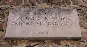 There Is Only One Good Knowledge And One Evil Ignorance Stock Photo By C Zapomicron 120663550