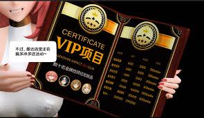 MMD中文步兵] 相位土豆1月作品：原神SPA~神子技师的VIP项目 [400MCV转百度转微云]实用动画南+ South Plus -  powered by Pu!mdHd