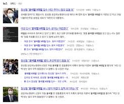 스페인 소장 '독도 古지도' 본 文 韓영토 보여주는 소중한 사료. Amppqojx5usgkm