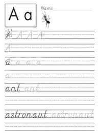 Enter the text you want to be on the page in the large box below, and it will be rendered using traditional print lettering. Http Www Handwritingworksheets Com This Is Very Cool Make Your Own Customized P Handwriting Analysis Handwriting Worksheets Cursive Handwriting Worksheets