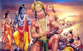 Image result for भगवान राम